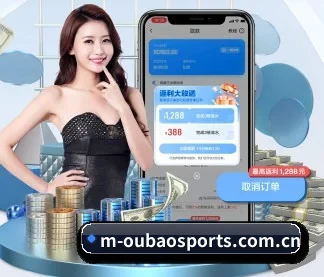 欧宝最新网址 APP